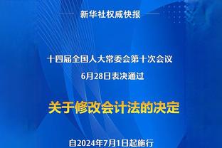 昔日金州匪帮老大真·蒙眼扣篮 最终大风车隔扣空气仅拿33分？