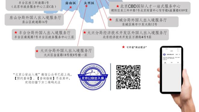 马龙谈穆雷&波普下半场因伤缺席：我们当然想赢 但我们着眼于大局